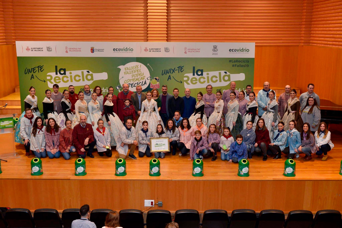 premios la reciclá